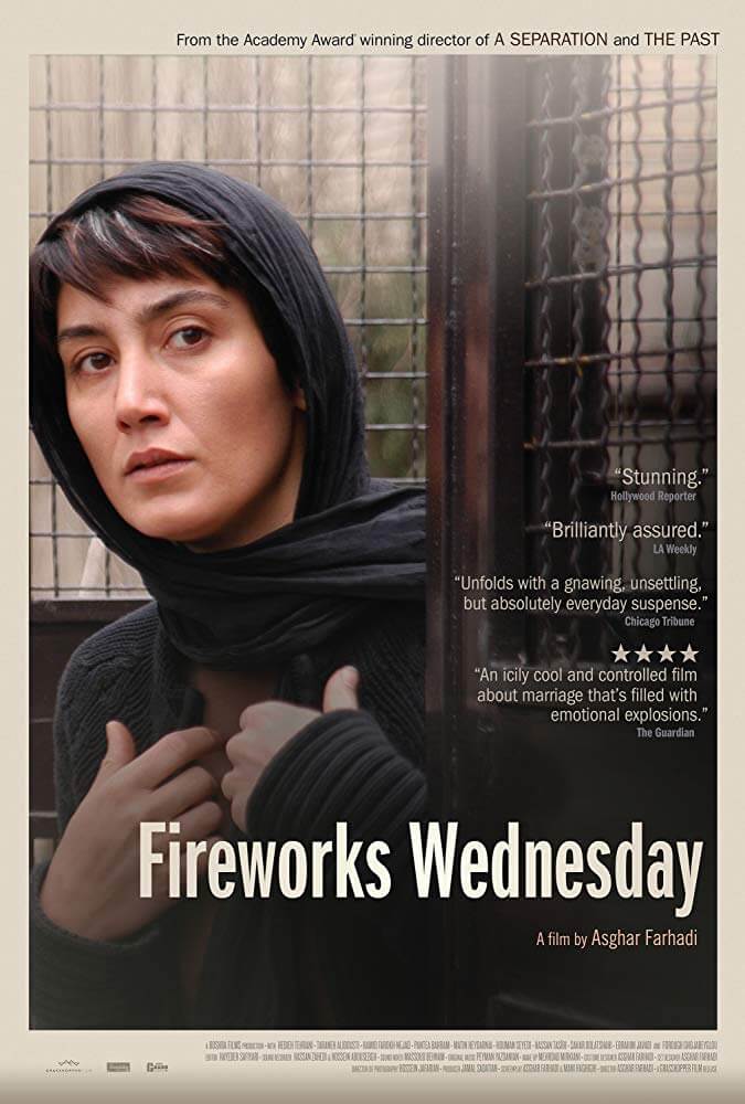 Wednesday Fireworks 2006 Farhadi اصغر فرهادی چهارشنبه سوری