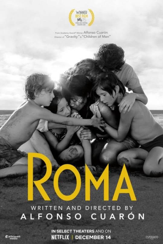 Roma (2018) Alfonso Cuaron Classifilm.com