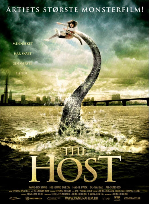 The Host 2006 Poster Classifilm.com میزبان